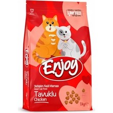 Die Grup Tavuklu Kedi Sı 1 kg (Küçük Aşklara Özel)