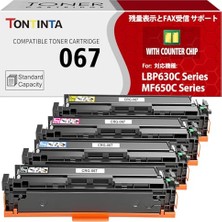 Die Grup (Data Chip Ile) 067 CRG-067 CRG067 4 Renk Uyumlu Toner Kartuşları Canon I-Sensys LBP631 LBP631CW LBP633 LBP633CDW MF651 MF651CW MF655 MF655CDW MF655CW Için 657 Mf. 657CDW MF657CW Yazıcı