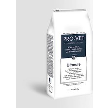 Die Grup Ultimate Veteriner Diyet Hipoalerjenik ve Kalp Destekleyici Kopek Sı 2,5 kg