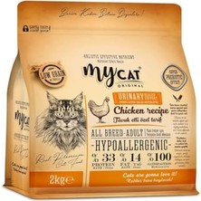 Die Grup Dreamies Somon Kedisi Atıştırmalık 6'lı Paket (6 x 60 G)