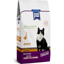 Die Grup Yetişkin Kedi Tavuklu 1,5 kg