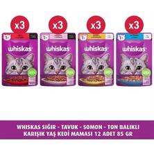 Whiskas Sığır- Somon - Tavuklu - Ton Balık Karışık Yaş Kedi Maması (12×85GR)