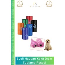 #evcilhayvandışkıtorbası Köpek Kaka Toplama Hijyenik Sızdırmaz Doğa Dostu Poşeti Torbası 4 Paket 60 Adet Rulo