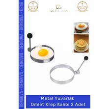 #omlet Kalıbı Yanmaz Yapışmaz Paslanmaz Mutfak Gereci Şık Kahvaltılık Metal Yuvarlak Omlet Krep Kalıbı - 2 Adet
