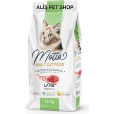Motto Yetişkin Kediler Için Kuzulu Kuru Mama 15 kg