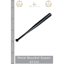 #beyzbolsopası Dişbudak Ahşap Dayanıklı Kaliteli Ergonomik Spor Ekipman Baseboll Beyzbol Sopası 61 cm