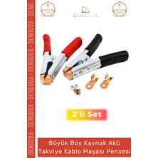 #takviyepensesi Güçlü Yaylı Yüksek Performanslı Büyük Boy Akü Artı Eksi Takviye Kablo Maşası Pensesi