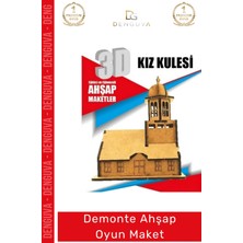 #oyuncak Eğitici Eğlenceli Lazer Kesim 3mm Mdf Boyanabilir 3D Puzzle Demonte Ahşap Oyun Maket