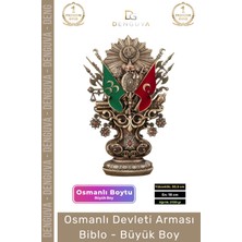 Özel Üretim Antik Sarı Dekoratif Masaüstü Hediyelik Ofis Biblo Büyük Boy Osmanlı Devleti Arması Boytu