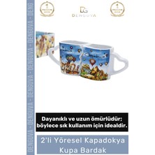 #kupabardak Kapadokya Desenli Hediyelik Porselen Mat Tasarım 225 ml Dekoratif Kupa Bardak 6,5*10 cm