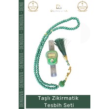 #zikirmatik Taşlı Zikirmatik LCD Ekranlı Hafızalı Hac Umre Mevlüt Kutulu 99'lu Inci Tesbih Set