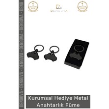 #anahtarlık Modern Estetik Dayanıklı Materyal Şık Prestijli Lazer Baskı Hediye Metal Anahtarlık Füme