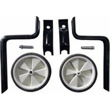 Uravas Store Bisiklet  20LIK  Yan Teker BX40