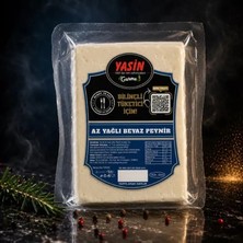 Atilla Çelebi Özgül Açö Az Yağlı Beyaz Peynir 650 gr