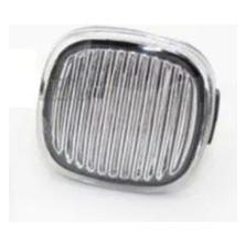 BSG Çamurluk Sinyali Gri Vw Octavia - Fabia - Roomster 1U0949127A