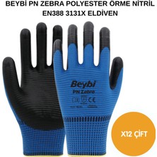Beybi Arge Toptan Pn Zebra Polyester Örme Nitril Eldiven 12 Adet No 10 Xl