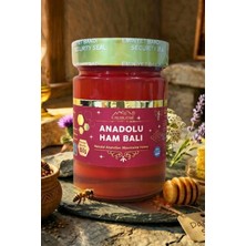Nurbal Anadolu Ham Balı 450 gr