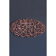 St. Morritz Salavat-I Şerif Duası Metal Islami Duvar Dekoru - Islami - Islami Duvar Sanatı Ev Ofis Cami Tablosu