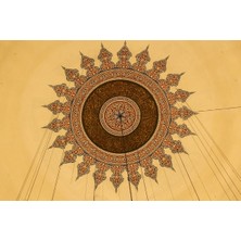 Tablo Trendi Islami Geometrik Şekiller Kanvas Tablo 0178