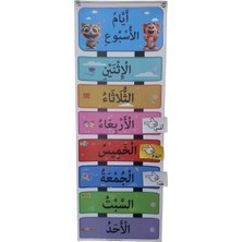 Eğlenceli Sınıf Arapça Haftanın Günleri Etkileşimli (Cırt Cırtlı)