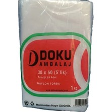 Belirtilmemiş Naylon Torba 30X50 cm 1 kg