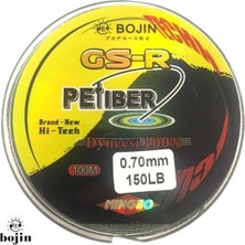 Dft Bojin Dyneema Ip Misina 100 M-0.70 mm - Petiber