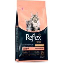 TeknoKapsül Kuzu Etli Anne ve Yavru Kedi Maması 1.5 kg