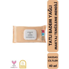 Renas Store Byphasse Toallitas Desmaquillantes Aceite De Almendra Dulce Piel Sensible 40U.