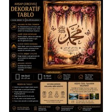Miina Aksesuar 🌸 Ahşap Çerçeveli Manevi Temalı Dekoratif Tablo