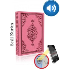 TeknoKapsül Kuranı Kerim Bilgisayar Hatlı Pembe Renk Hafız Boy