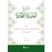 Şerhül-Akidetüt Tahavi (Baberti)