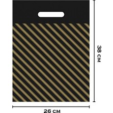 Belirtilmemiş No:2 Siyah Takviyeli Poşet 26X38 cm 50 Adet