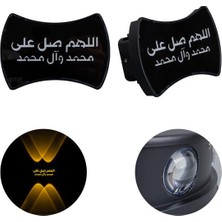 TeknoKapsül PM-24455 3000K Allahumme Salli Ala Seyyidina (Salavat) Dekoratif LED Duvar Aplik (2’li Paket)