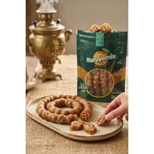 Kuruyemix  Elazığ Dut Orciği - Geleneksel, Taptaze ve Bol Cevizli Lezzet [ 500G]