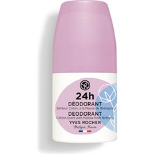 1001 Ter Kokusu Önleyici 24 Saat Etkili Kadın Roll-On Deodorant- Pamuk ÇIÇEĞI&EBEGÜMECI-56315