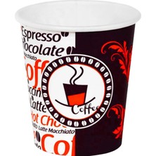 1001 8 Oz Desenli Kalın Karton Bardak, 250 ml Kağıt Bardak Çay ve Latte Kahve Için 80 Adet (250, Mil