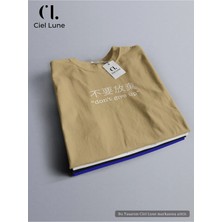 Mondschein Unisex Don't Give Up Özel Tasarım - Oversize T-Shirt