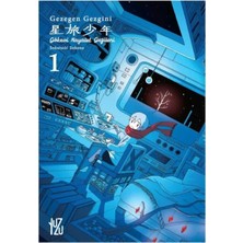 Yuzu Kitap Gezegen Gezgini 1