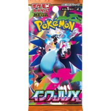 Pokemon Mega Evolituon Japanese Booster Pack