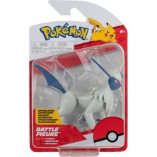 Pokemon Battle Figürler Absol PKW0142