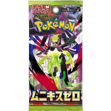 Pokemon Nihil Zero Japanese Booster Pack