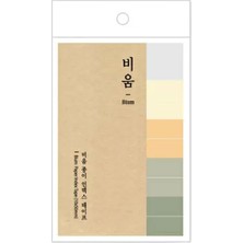 Morning Glory 2000 Bium Paper Index Tape (10*50MM) 31708-84672