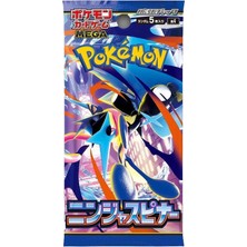 Pokemon Ninja Spinner Japanese Booster Pack