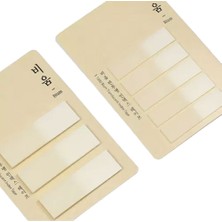 Morning Glory 1500 Bium Translucentındex Tape 31708-83983