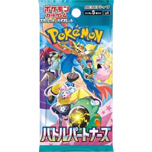 Pokemon Battle Partners Japanese Booster Pack