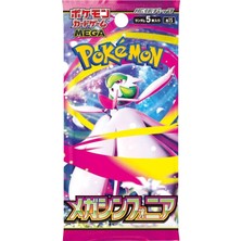 Pokemon Mega Brave & Symphonia Japanese Booster Pack