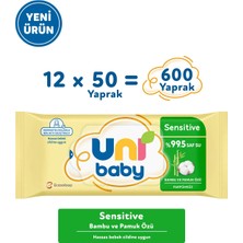 Uni Baby Sensitive Bambu & Pamuk Özlü Islak Bebek Mendil 12X50 600 Yaprak