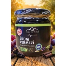 Nurbal Üzüm Pekmezi 490 gr