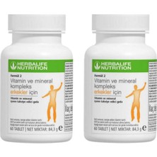 Herbalife 2x2 Performans Erkek Vitamin Tableti 2 Adet