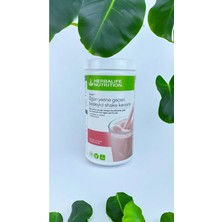 Herbalife Formül 1 Öğün Yerine Geçen Besleyici Shake Karışımı Ahududulu 550 gr